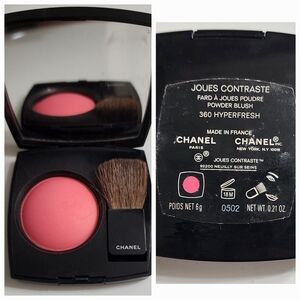 Chanel Joues Contraste 360 HYPERFRESH Powder Blush RARE LTD